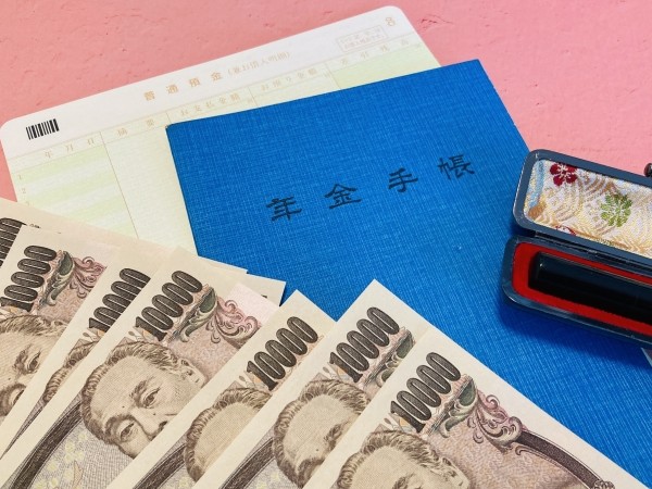 遺族厚生年金・必要書類